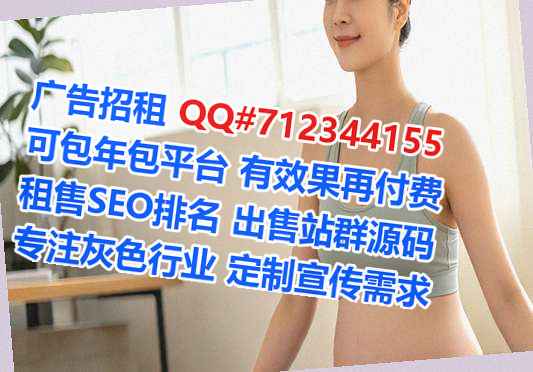 长沙借腹生子文化传播事务所